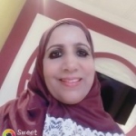 جميلة من الخروبة - تونس تبحث عن رجال للتعارف و الزواج