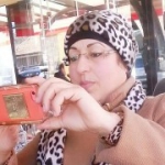 بهيجة من أزيلال - المغرب تبحث عن رجال للتعارف و الزواج