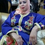 أمينة من Salama - المغرب تبحث عن رجال للتعارف و الزواج